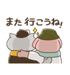 夏フェス・ライブへ行く！！うさぎとねこ（個別スタンプ：40）