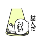 ねこたまっしぐらシンプルにゆるゆる（個別スタンプ：1）