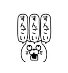 ねこたまっしぐらシンプルにゆるゆる（個別スタンプ：2）