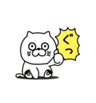 ねこたまっしぐらシンプルにゆるゆる（個別スタンプ：17）