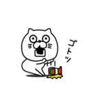 ねこたまっしぐらシンプルにゆるゆる（個別スタンプ：27）