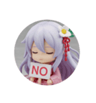 寝ている精霊ちゃんカプセルトイ（個別スタンプ：4）