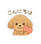 といぷーどるとの日常（個別スタンプ：2）