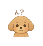 といぷーどるとの日常（個別スタンプ：8）