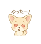 チワワワンとの日常（個別スタンプ：4）