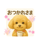 といぷさくらすたんぷ（個別スタンプ：6）