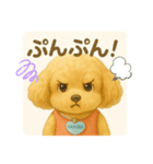 といぷさくらすたんぷ（個別スタンプ：7）