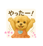 といぷさくらすたんぷ（個別スタンプ：8）