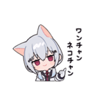 動く▶︎SMC組スタンプ（個別スタンプ：2）