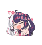 動く▶︎SMC組スタンプ（個別スタンプ：6）