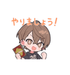 動く▶︎SMC組スタンプ（個別スタンプ：10）