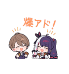 動く▶︎SMC組スタンプ（個別スタンプ：13）
