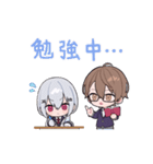 動く▶︎SMC組スタンプ（個別スタンプ：14）