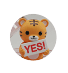 赤ちゃんトラカプセルトイ（個別スタンプ：2）