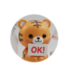 赤ちゃんトラカプセルトイ（個別スタンプ：3）