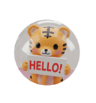 赤ちゃんトラカプセルトイ（個別スタンプ：4）
