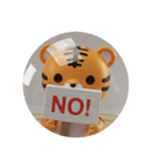 赤ちゃんトラカプセルトイ（個別スタンプ：7）