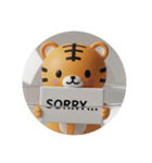 赤ちゃんトラカプセルトイ（個別スタンプ：8）