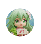 マスカットみなみちゃん(夏)カプセルトイ（個別スタンプ：1）