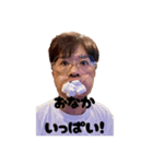 ペローん家 #006（個別スタンプ：3）