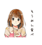 ふつうの女の子★そうめん食べる（個別スタンプ：1）