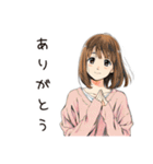 ふつうの女の子★そうめん食べる（個別スタンプ：3）