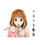 ふつうの女の子★そうめん食べる（個別スタンプ：5）