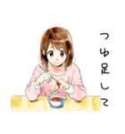 ふつうの女の子★そうめん食べる（個別スタンプ：6）
