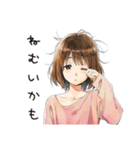 ふつうの女の子★そうめん食べる（個別スタンプ：7）