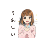 ふつうの女の子★そうめん食べる（個別スタンプ：8）