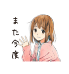 ふつうの女の子★そうめん食べる（個別スタンプ：10）
