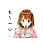ふつうの女の子★そうめん食べる（個別スタンプ：11）