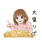 ふつうの女の子★そうめん食べる（個別スタンプ：21）