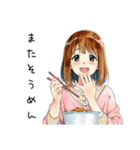 ふつうの女の子★そうめん食べる（個別スタンプ：23）