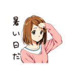 ふつうの女の子★そうめん食べる（個別スタンプ：25）