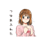 ふつうの女の子★そうめん食べる（個別スタンプ：27）