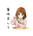 ふつうの女の子★そうめん食べる（個別スタンプ：28）