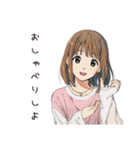 ふつうの女の子★そうめん食べる（個別スタンプ：29）