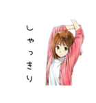 ふつうの女の子★そうめん食べる（個別スタンプ：31）