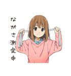 ふつうの女の子★そうめん食べる（個別スタンプ：32）