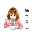 ふつうの女の子★そうめん食べる（個別スタンプ：33）