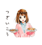 ふつうの女の子★そうめん食べる（個別スタンプ：34）