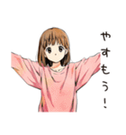 ふつうの女の子★そうめん食べる（個別スタンプ：37）
