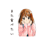 ふつうの女の子★そうめん食べる（個別スタンプ：38）