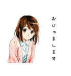 ふつうの女の子★そうめん食べる（個別スタンプ：39）
