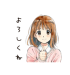 ふつうの女の子★そうめん食べる（個別スタンプ：40）