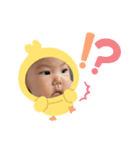 ♡未衣梛♡（個別スタンプ：4）