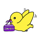 夏を楽しむキイロイトリたち（個別スタンプ：1）