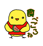 夏を楽しむキイロイトリたち（個別スタンプ：7）