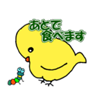 夏を楽しむキイロイトリたち（個別スタンプ：9）